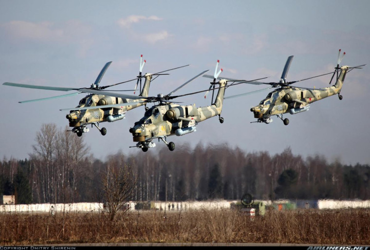 Праздники.