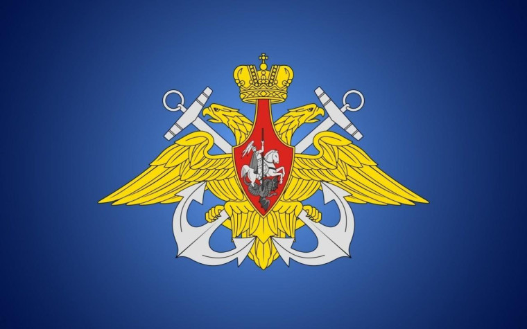 Праздники.