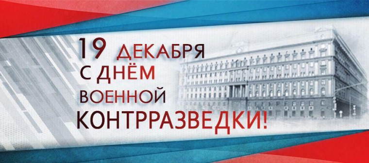 Праздники.
